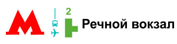 Схема проезда общественным транспортом в офис Хэппи Хоум на Беломорской 40 Схема проезда общественным транспортом в офис Хэппи Хоум на Беломорской 40