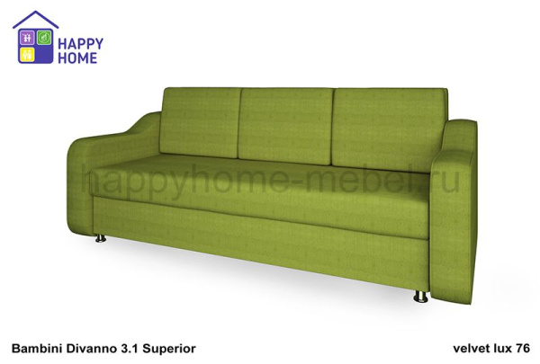 Прямой диван - кровать BamBini Divanno 3.1 Superior