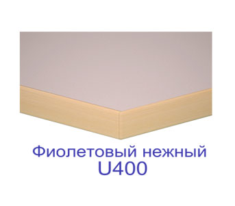 fioletovyj nezhnyj U400