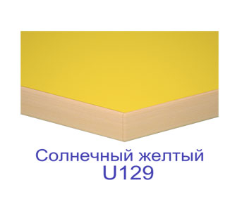 solnechnyj zheltyj U129
