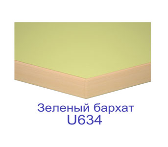 zelenyj barhat U634