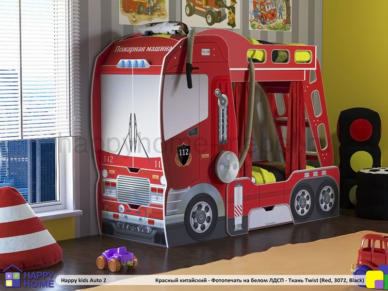 Новинка! Уникальные игровые детские кровати - пожарные машины и грузовики