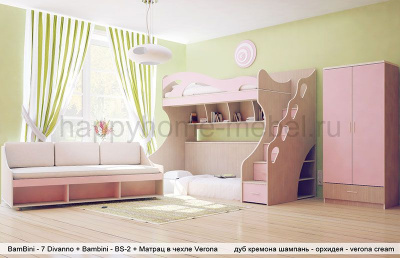 ДВУХЪЯРУСНАЯ КРОВАТЬ BAMBINI DIVANNO 7 + МАТРАС В ЧЕХЛЕ VELVET LUX + ШКАФ BS-2