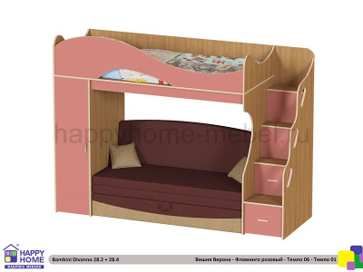 ДЕТСКАЯ ДВУХЪЯРУСНАЯ С ДИВАНОМ ВНИЗУ BAMBINI DIVANNO 28.4
