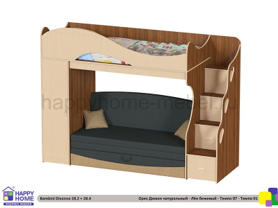 ДЕТСКАЯ ДВУХЪЯРУСНАЯ С ДИВАНОМ ВНИЗУ BAMBINI DIVANNO 28.4