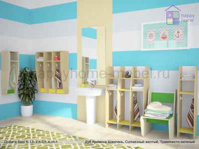ОТКРЫТАЯ КАБИНКА ОРБИТА STEP H4 (ДЛЯ РАЗДЕВАЛКИ, ДЛЯ 3-Х ДЕТЕЙ)
