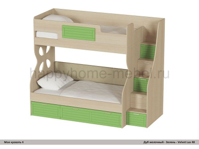 ДВУХЪЯРУСНАЯ КРОВАТЬ МОЯ КРОВАТЬ - 4