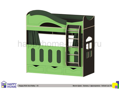 ДВУХЪЯРУСНАЯ КРОВАТЬ HAPPY KIDS SOUL BABY-15 МДФ 160Х70