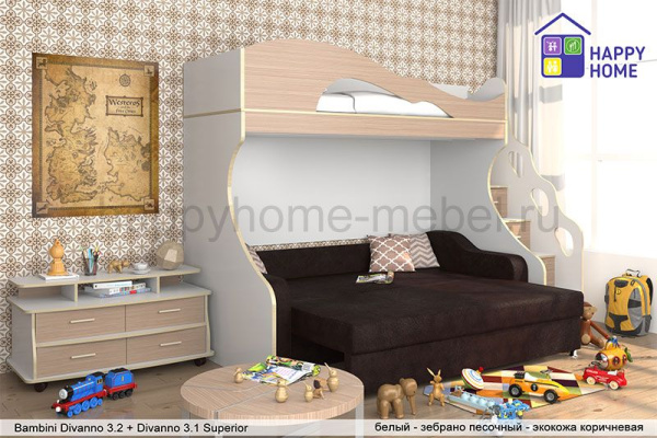 Двухъярусная кровать с диваном BamBini Divanno 3 Superior