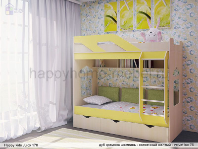 ДВУХЪЯРУСНАЯ КРОВАТЬ HAPPY KIDS JUICY (ДЖУСИ) 170Х80 СМ
