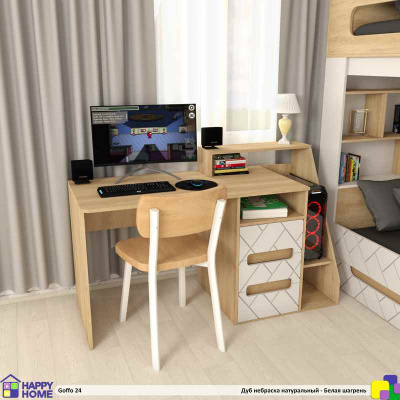 Стол с надстройкой Goffo -24 МДФ