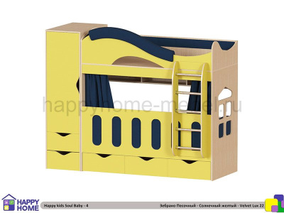 ДВУХЪЯРУСНАЯ КРОВАТЬ HAPPY KIDS SOUL BABY-4 160Х70