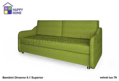 Диван-кровать BamBini Divanno 5.1 Superior