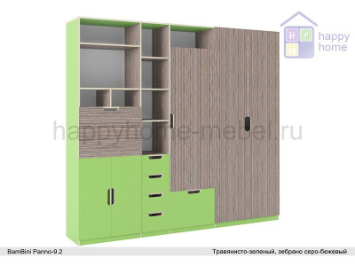 ШКАФ-СТЕЛЛАЖ BAMBINI PANNO 9.3 (С РАБОЧИМ МЕСТОМ И ОТКИДНОЙ КРОВАТЬЮ)