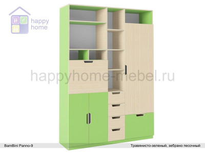 ШКАФ-СТЕЛЛАЖ BAMBINI PANNO 9 (С РАБОЧИМ МЕСТОМ)