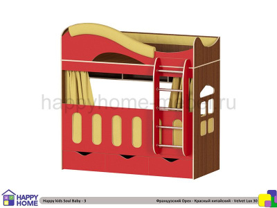 ДВУХЪЯРУСНАЯ КРОВАТЬ HAPPY KIDS SOUL BABY-3 160Х70