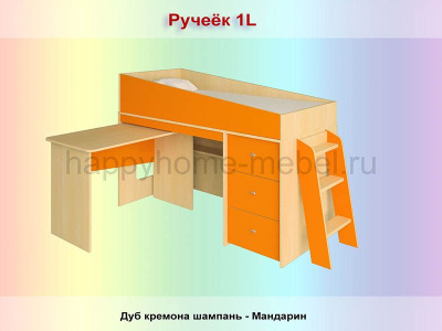 КРОВАТЬ-ЧЕРДАК РАДУГА РУЧЕЁК 2L