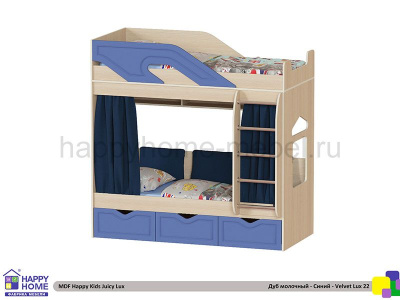 ДВУХЪЯРУСНАЯ КРОВАТЬ HAPPY KIDS JUICY LUX МДФ 180Х80 СМ