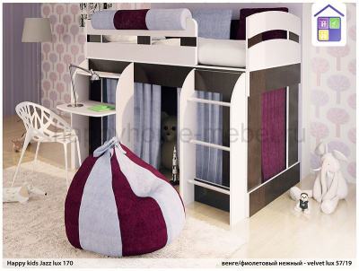 КРОВАТЬ-ЧЕРДАК HAPPY KIDS JAZZ LUX 170Х90
