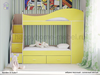 Двухъярусная кровать BamBini 33 Suite F 190