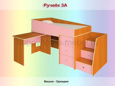 КРОВАТЬ-ЧЕРДАК РАДУГА РУЧЕЁК 1А