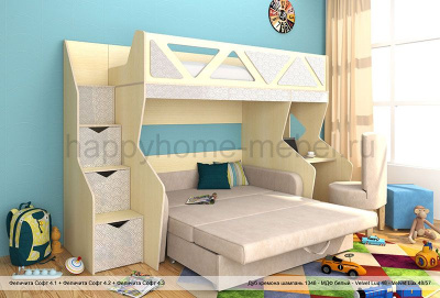 ДВУХЪЯРУСНАЯ КРОВАТЬ С ДИВАНОМ ВНИЗУ FELICITA SOFT 4 TEXTILE