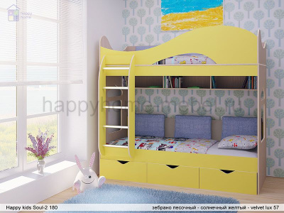 ДВУХЪЯРУСНАЯ КРОВАТЬ HAPPY KIDS SOUL-2 180Х80 СМ