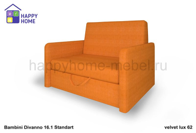 ДИВАН-КРОВАТЬ BAMBINI DIVANNO 16.1 STANDARD