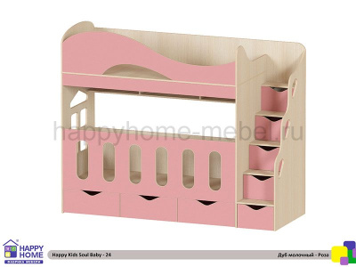ДВУХЪЯРУСНАЯ КРОВАТЬ HAPPY KIDS SOUL BABY-24 180Х80
