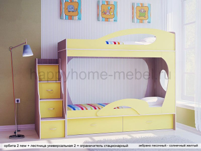 ДВУХЪЯРУСНАЯ КРОВАТЬ ОРБИТА 2 NEW  R+ ЛЕСТНИЦА-КОМОД + ОГРАНИЧИТЕЛЬ (КОРПУС БЕРЕЗА МАЙНАУ/ ФАСАД ЗЕЛЕНЫЙ ЛАЙМ)