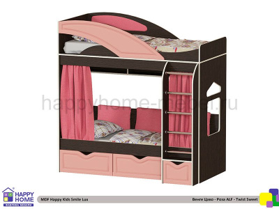 ДВУХЪЯРУСНАЯ КРОВАТЬ HAPPY KIDS SMILE LUX МДФ 160Х70 СМ