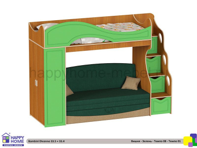 ДВУХЪЯРУСНАЯ КРОВАТЬ СО ВСТРОЕННЫМ ДИВАНОМ BAMBINI DIVANNO 33.4 MDF