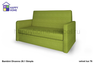 Диван BamBini Divanno 28.1 Simple