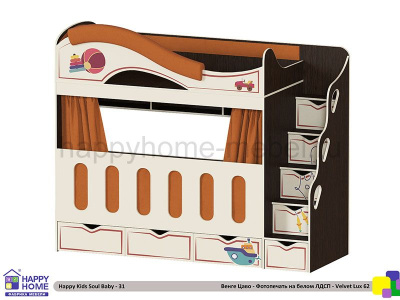 ДВУХЪЯРУСНАЯ КРОВАТЬ HAPPY KIDS SOUL BABY-31 180Х80