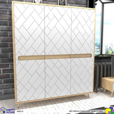 Трёхдверный шкаф Goffo 14 МДФ со штангой и корзинами