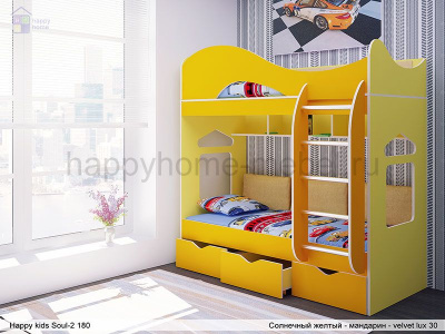 ДВУХЪЯРУСНАЯ КРОВАТЬ HAPPY KIDS SOUL-2 180Х80 СМ