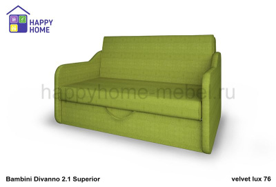Диван-кровать BamBini Divanno 2.1 Superior