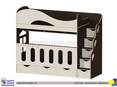 ДВУХЪЯРУСНАЯ КРОВАТЬ ДЛЯ ПОГОДОК HAPPY KIDS SOUL BABY-28 МДФ С ФРЕЗЕРОВКОЙ 180Х80