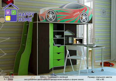 КРОВАТЬ-ЧЕРДАК HAPPY KIDS K-1 BMW
