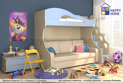 Двухъярусная кровать с диваном BamBini Divanno 3 Superior