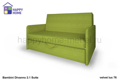 Диван-кровать BamBini Divanno 2.1 Suite