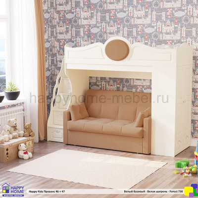 КРОВАТЬ - ЧЕРДАК С ДИВАНОМ HAPPY KIDS ПРОВАНС 46 + РИО 1.6 (Camaro)