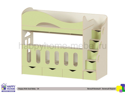 ДВУХЪЯРУСНАЯ КРОВАТЬ HAPPY KIDS SOUL BABY-24 180Х80