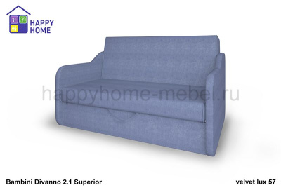 Диван-кровать BamBini Divanno 2.1 Superior