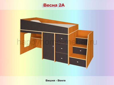 КРОВАТЬ-ЧЕРДАК РАДУГА ВЕСНА 1А