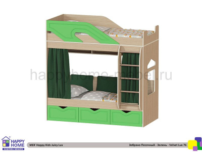 ДВУХЪЯРУСНАЯ КРОВАТЬ HAPPY KIDS JUICY LUX МДФ 180Х80 СМ