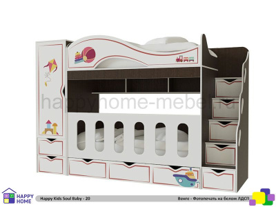 ДВУХЪЯРУСНАЯ КРОВАТЬ HAPPY KIDS SOUL BABY-20 170Х80