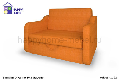 Диван-кровать BamBini Divanno 16.1 Superior