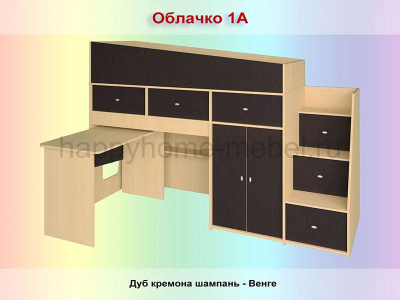 КРОВАТЬ-ЧЕРДАК РАДУГА ОБЛАЧКО 2А