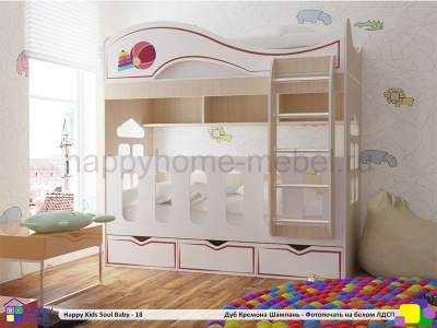 ДВУХЪЯРУСНАЯ КРОВАТЬ HAPPY KIDS SOUL BABY-18 160Х70